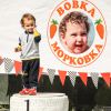 «Вовка-морковка» в объективе Юлии Перевознюк