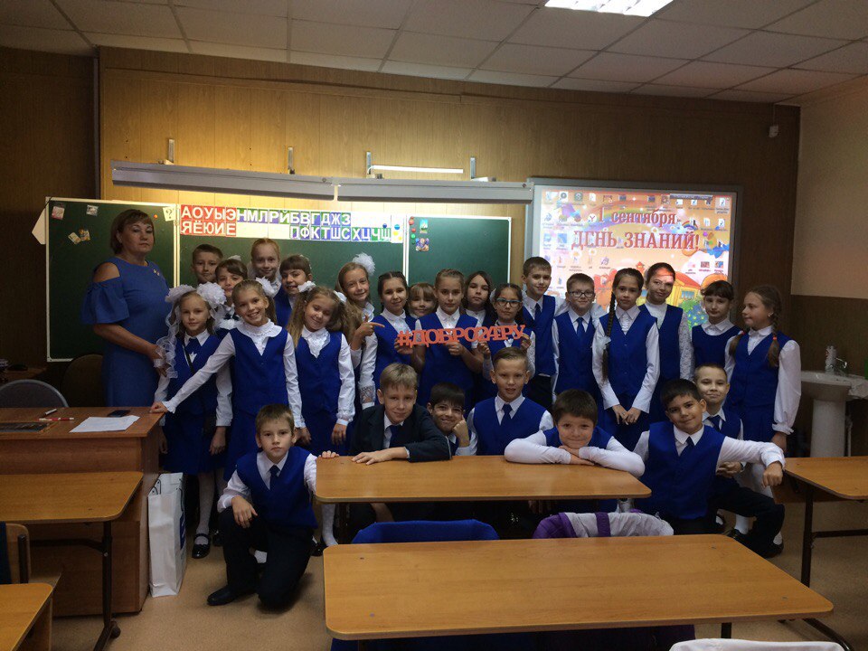 Форма лицей 6 перспектива красноярск. Маоу лицей 6 перспектива красноярск. Лицей 12 красноярск. Лицей 10 красноярск. Лицей 8 красноярск.