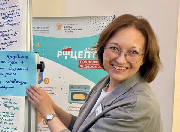 День рождения в подарок: Елена Фомина