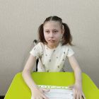 Дарина Дудко