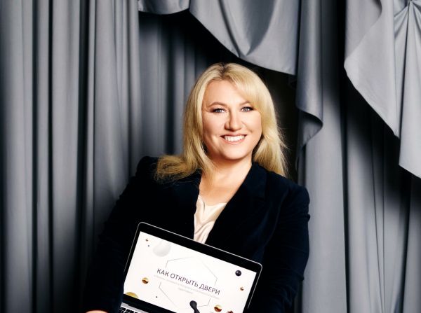 День рождения в подарок: Елена Бердникова