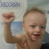 Мама Моти Лаптенка: «Сейчас я знаю, что ДЦП лечится!»