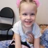 Ещё одна история со счастливым концом