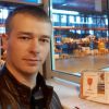 О чуде, о беде, о неизвестности