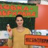 «Вовка-морковка» на «Семейном фестивале эко-жизни» от «Moms Bazaar»