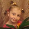 Во время очередного планового посещения в клинике Грайсфальда у Арины обнаружили опухоль