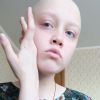 Ксюша Миллер: важные новости