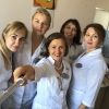Наши черничные друзья медики I неврологического отделения ФГБУ ФСНКЦ ФМБА