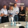 Наш черничный друг компания «Ростелеком»