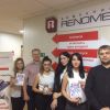 Наш черничный друг компания «Реноме»