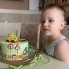 Магия сердец для Савы Якимова!