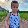 Малышу с другой планеты нужна помощь!