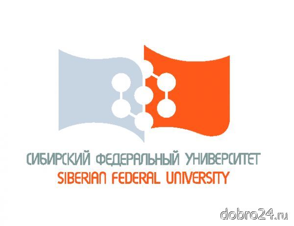 Студенты СФУ проведут акцию по сбору средств для Григория Мишутушкина - 1