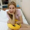 Дела невесёлые, но Софья и мама воюют как амазонки, и полны надежд!