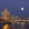 Первая ночь без слёз