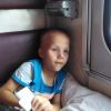 Темкина надежда
