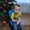 Прямо сейчас в вашей помощи нуждается Артём Ерофеев!