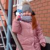 Мы с надеждой пишем вам снова