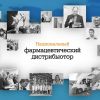 Милосердие — не слова. Милосердие — всегда дело