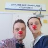 А в хирургии очень плакала одна мама…