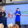 День рождения в подарок. Может каждый!