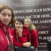 Серьезно