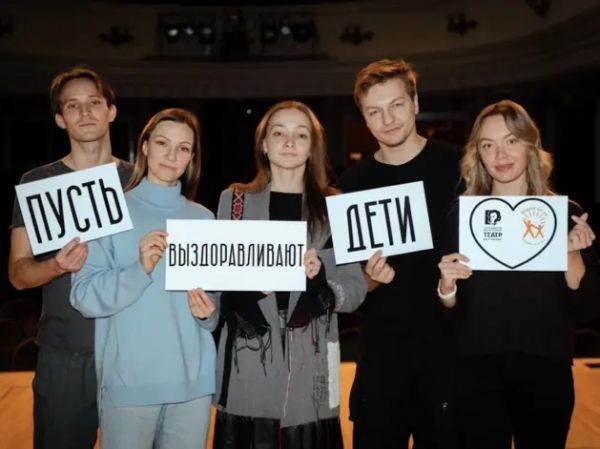 Театр им. А.С.Пушкина