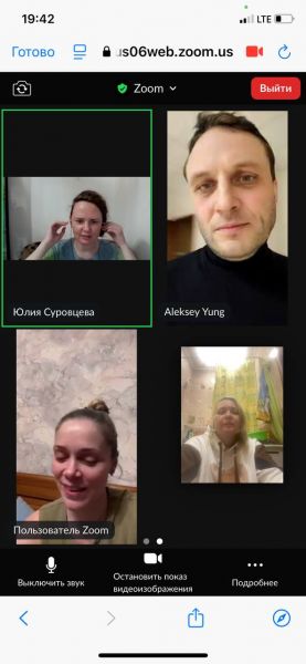 Дом в горошек