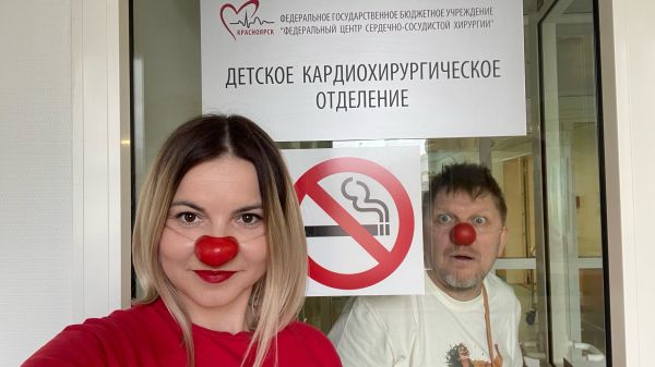 Дом в горошек