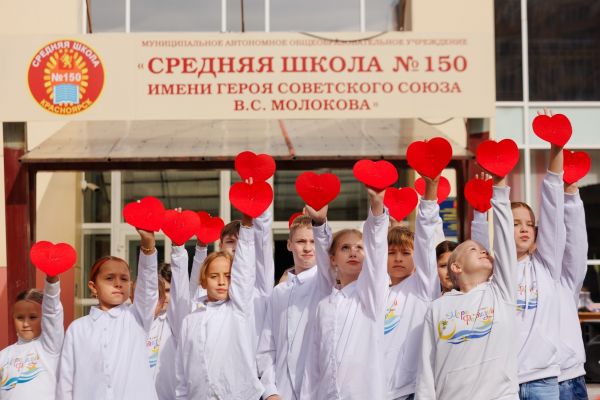 БФ «Добро24.ру»