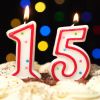 15 лет