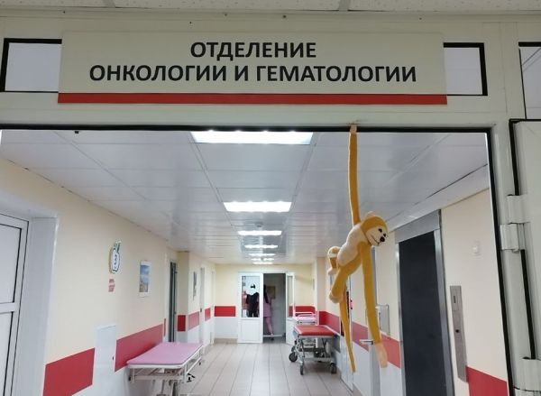 Дом в горошек