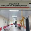 Оставаться заботливым