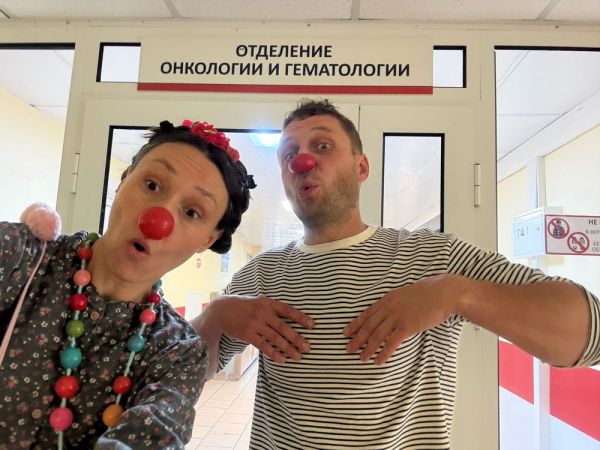 Дом в горошек